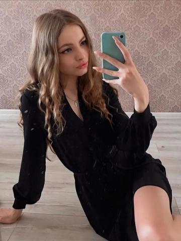 Проститутка Катюша